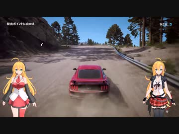 マキマキのちょっと危険な運び屋　Need for Seed Payback part1