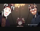 金玉-きんたま-アナルコラボ記念アニメAV