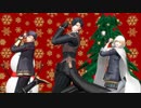 【MMD刀剣乱舞】Lap Tap Love【燭・明・山】