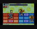 ロックマンエグゼ6ファルザーを霞実況３０