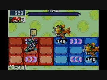 人気の ロックマンエグゼ6 動画 3 3本 8 ニコニコ動画