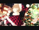 【歌ってみた】ベリーメリークリスマス/天月-あまつき-(Covered.めむすけ)