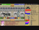 モンスターファームアドバンス RTA 2/3【鳴花ヒメ実況プレイ】
