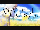 【AMV/MAD】-Diversity
