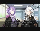 いぬいぬゆかりん【VOICEROID劇場】