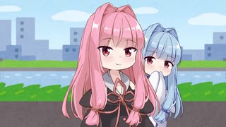 【VOICEROID劇場】葵ちゃんは甘えんぼさんなのだ！