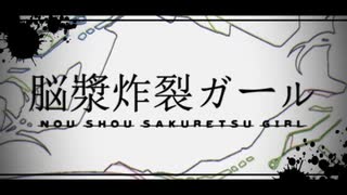 【まふティン】コラボ&合わせてみた＠サビ+αメドレー＃【まふまふ×赤ティン】