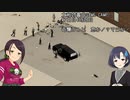 【Project Zomboid】大和姉貴のGAME CAMP!#7-4