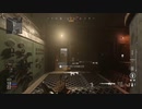 【CODV】この灯りは？！【26】