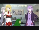 回らない鳥　遭難　カカポの声優　