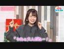 そこそこぱかライブTV Vol.7