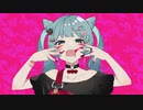 アニマル(DECO*27) /onion