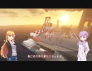 【Minecraft1.16.5】ゆかりんが魔術MODで遊ぶだけ　48【ソフトウェアトーク実況】