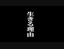 【アーマードコアMAD】『傭兵よ、神話になれ』【勝手に超高画質リメイク】