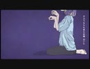 フォニイ　歌ってみた　Ver.L/R