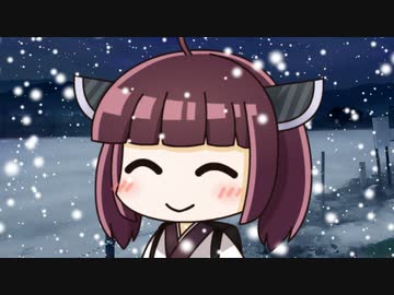 きりたんがジンジンジングルベルを歌うだけ