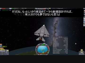 12　クリスマス　航空機紹介
