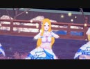 ホーリーナイトウィッシュで桃源恋歌