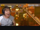 将之幻想 株会の宙