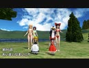 リメイク：外来人魔理沙の幻想生活　ED集 Vol.5