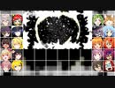 【UTAUカバー】☆ #ひわ主催UTAU利き中 【答え合わせ】
