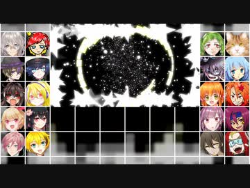 【UTAUカバー】☆ #ひわ主催UTAU利き中 【答え合わせ】