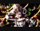 【VtuberMMD】好き！雪！本気マジック【なんちゃって卯々瑠しぃぷ】非公式自作モデル【歌ってみた】