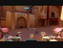 Overwatch オーバーウォッチ適当実況動画part511