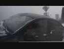 その車たちは事故をする【004】
