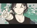 【中学生】ラストダンス/間狐(まこ)
