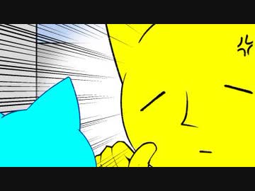 神隠しの祠 前編