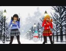 【第1回MMD廃】【東方MMD】秘封倶楽部で好き雪マジマジック【蓮メリ】