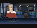 【BUNNY】バーナビー・ブルックスJr.　スキット集『テイルズオブザレイズ』