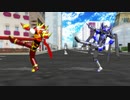 【MMDオリキャラ】アーマードオリキャラ2人でキルミーダンス