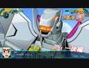 【実況】スーパーロボット大戦30 part41 －後編－【地上ルート】