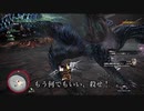 モンハンであそ部2nd.season #54　映ってねぇのが悲しいぜ!