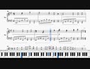 【東方天空璋】幻想のホワイトトラベラー【ピアノ】