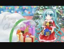 【アニメ付き】初音ミクが英語でうたう『ジングルベル(Jingle Bells)』【ボカロ・DTM】