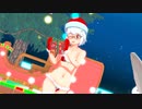 【KKS】朝霧きいねさんで「好き！雪！本気マジック」