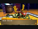 #6【P4G】我は影…真なる我…【実況プレイ】