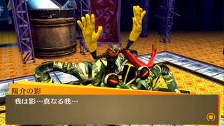#6【P4G】我は影…真なる我…【実況プレイ】