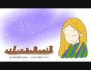 【望月聖生誕祭2021】即興歌(仮)