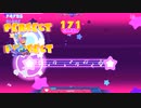 【Muse Dash】秋の陽炎 玄人☆６