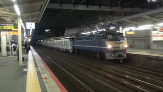 【EF6627】東京メトロ17000系電車17190編成甲種輸送(20211224)【登場】