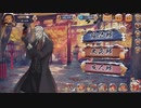 【3麻】雀魂玉の間で麻雀を打つ_020