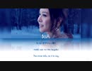 BoA r (メリクリ)
