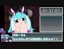 【RTA】Yes My Lord メインストーリー全クリ part1/5【1時間27分49秒72】