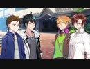【タカコウ】アベルーニ君の弱いトコと悪瀬先生【アベ賢】