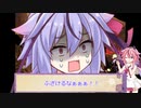 【DbD】メイカーズの霧の森探検記 その53