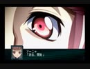 第２次スパロボＺ再世篇を縛ってもお気楽実況プレイその５１－３
